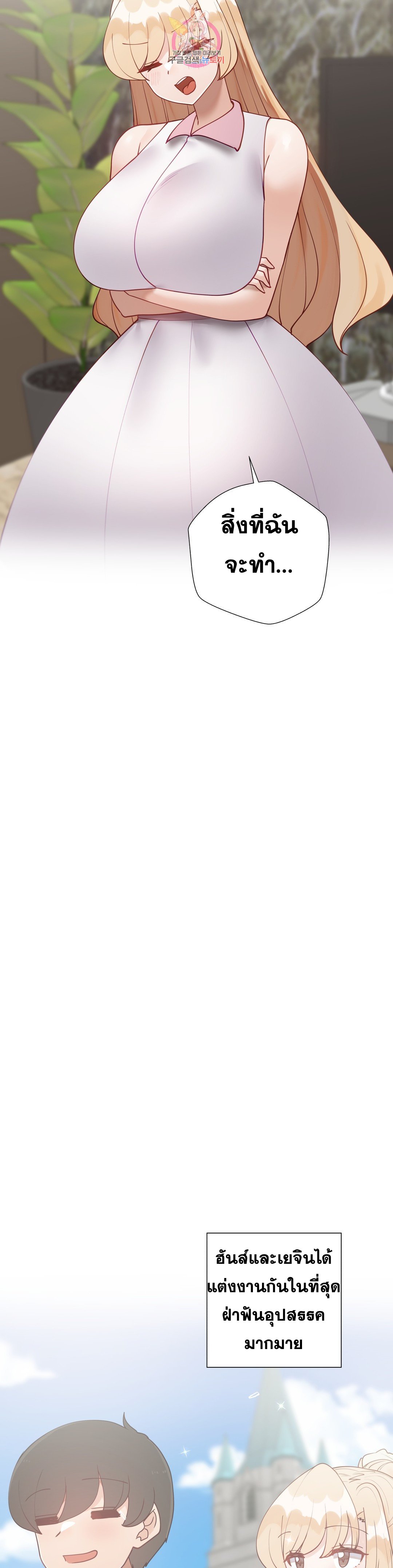 Doujin-Lc- อ่าน โดจิน มังฮวา เกาหลี ญี่ปุ่น จีน แปลไทย Learning the Hard Way ตอนที่ 1 2 3 4 5 6 7 8 9 10 11 12 13 14 ฟรี ไม่มีโฆษณา อ่าน โดจิน Manhwa เกาหลี ญี่ปุ่น จีน เรามีครบ คัดมาให้เน้นๆ โดจิน 18+ รับประกันความฟินโดย  Doujin Lc